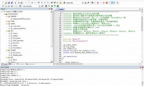 mvc 程序源码_mvc源码分析